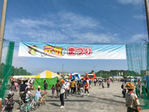 守山区