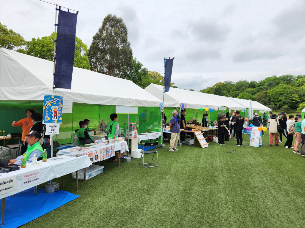 都市緑化フェアの様子1