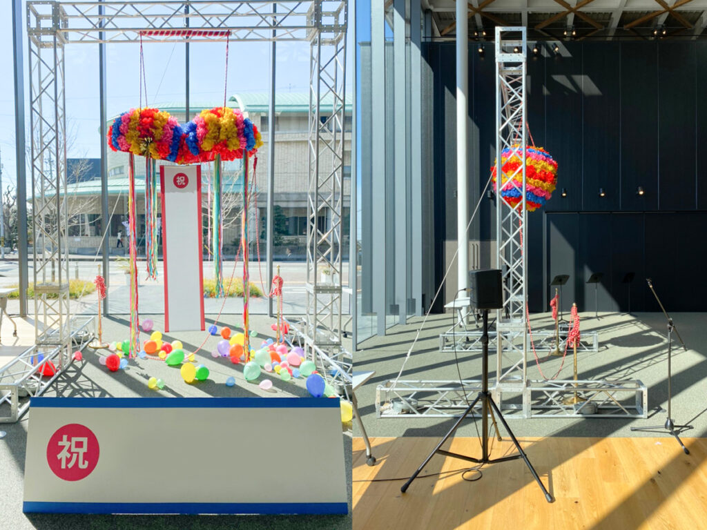 入館者数達成記念式典の様子