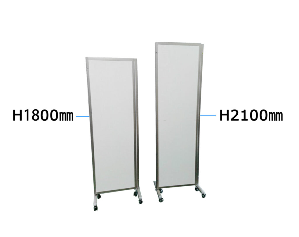 三つ折りパネル H1800mm H2100mm