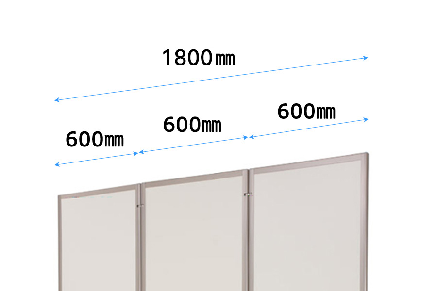 三つ折りパネル 寸法図