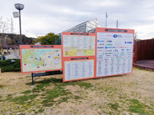 第34回 佐布里池梅まつり 看板1