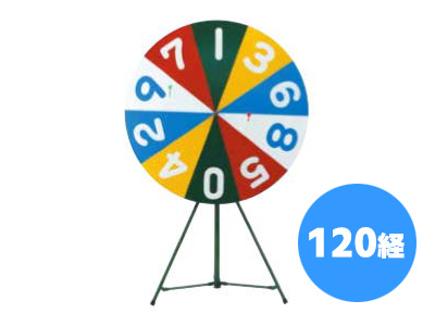 スノーボール機 キューブアイス用