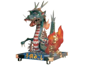 祭り子供御神輿(龍) レンタル