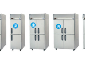 冷凍つき業務用冷蔵庫