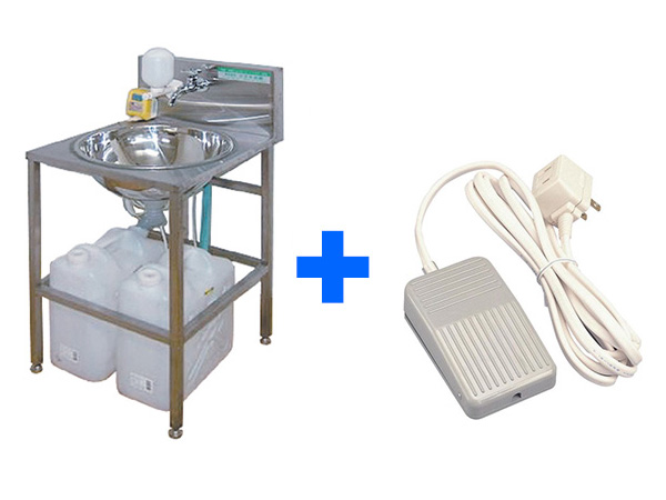 フットスイッチ付手洗い器