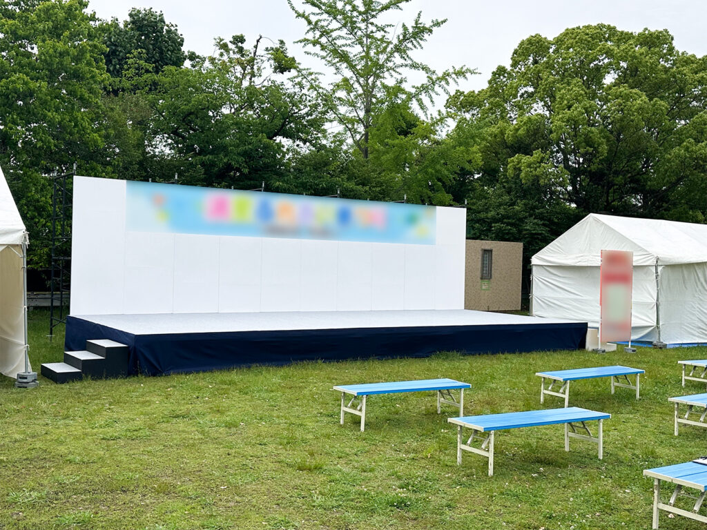 ふれあい祭り イメージ1