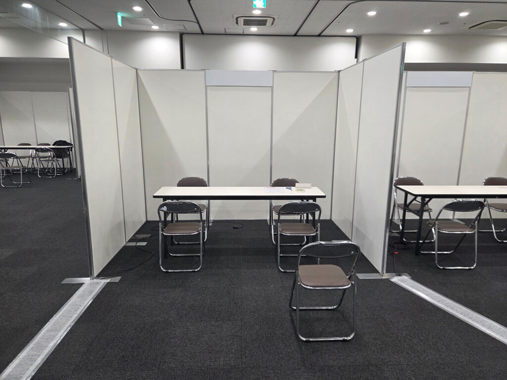 就活イベント イメージ4