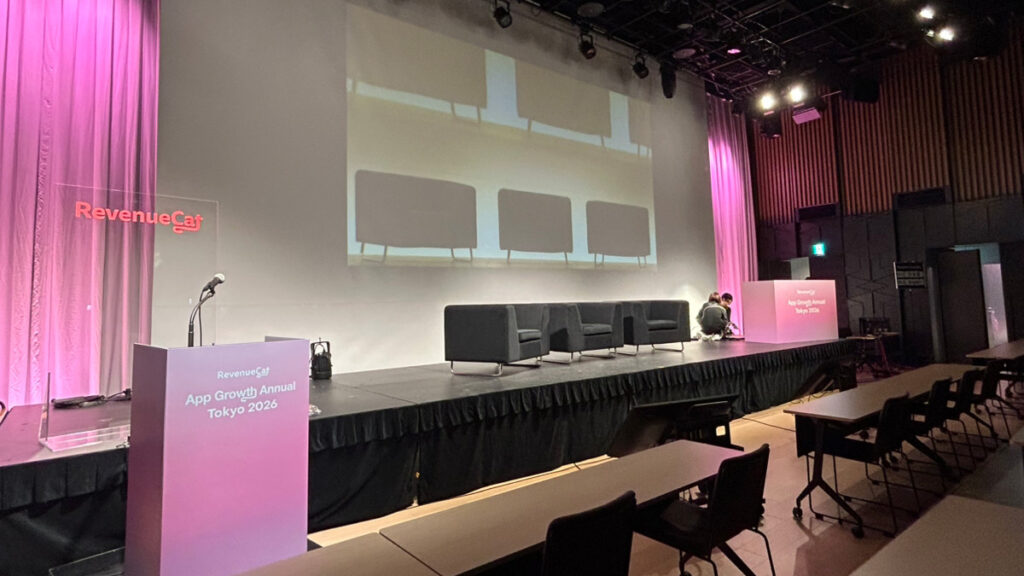 学会・カンファレンス