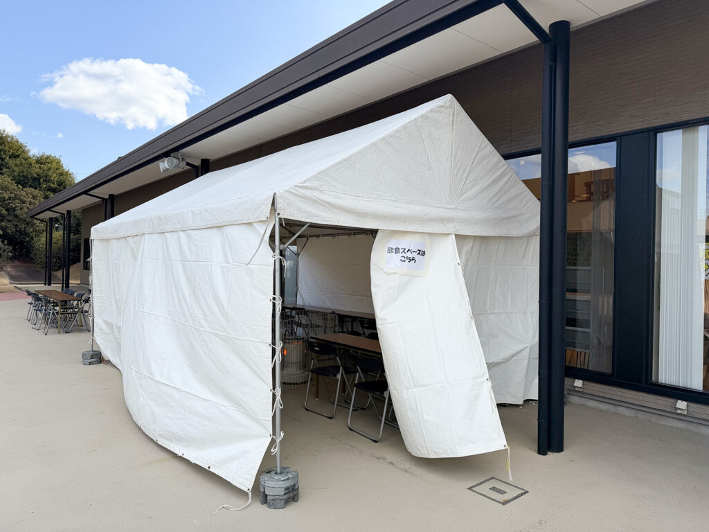 ハウジングイベント 飲食テント