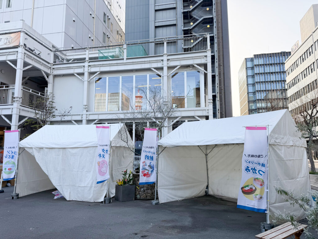 販促イベント テント3