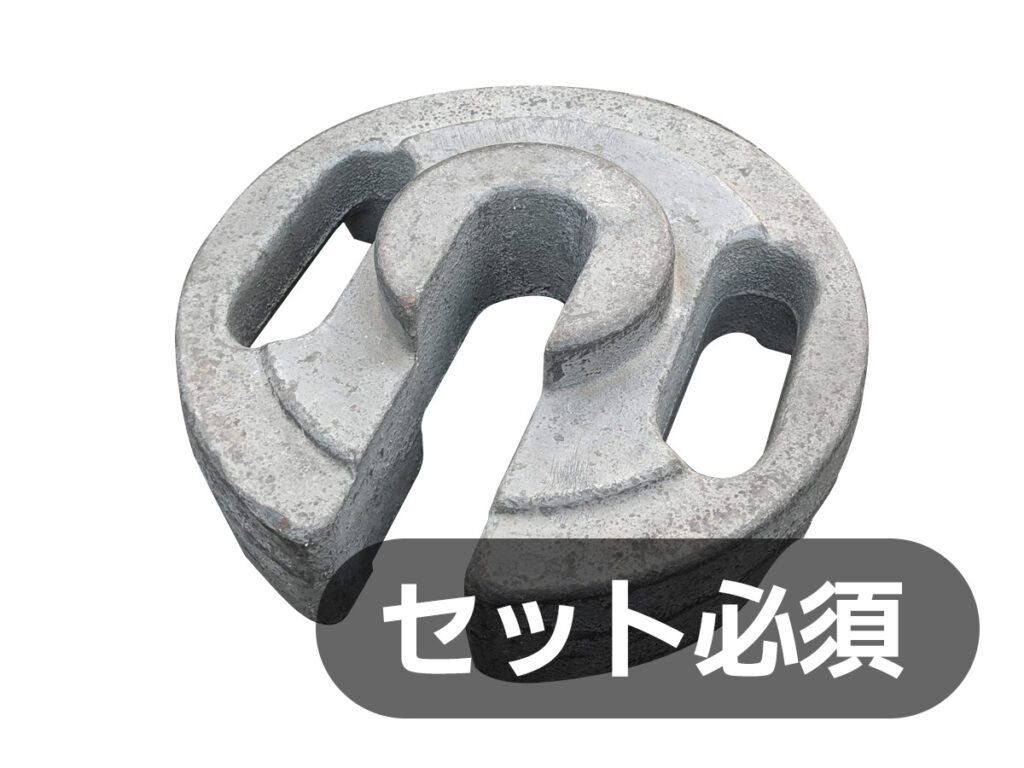 ウェイト(足元養生用)